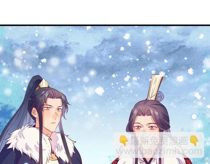 第30话 学会珍惜眼前人13
