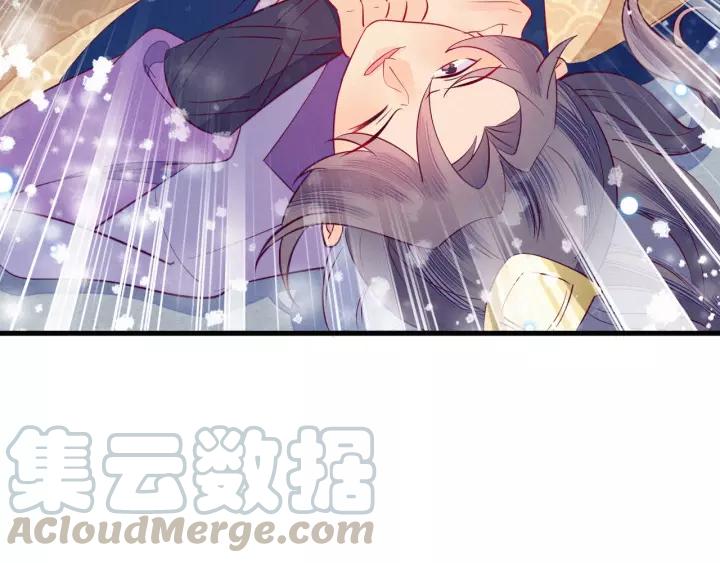 第30话 学会珍惜眼前人18