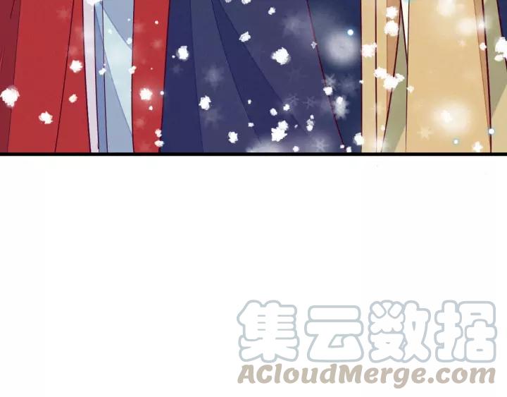 第30话 学会珍惜眼前人24