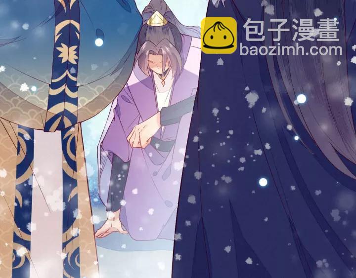 第30话 学会珍惜眼前人34