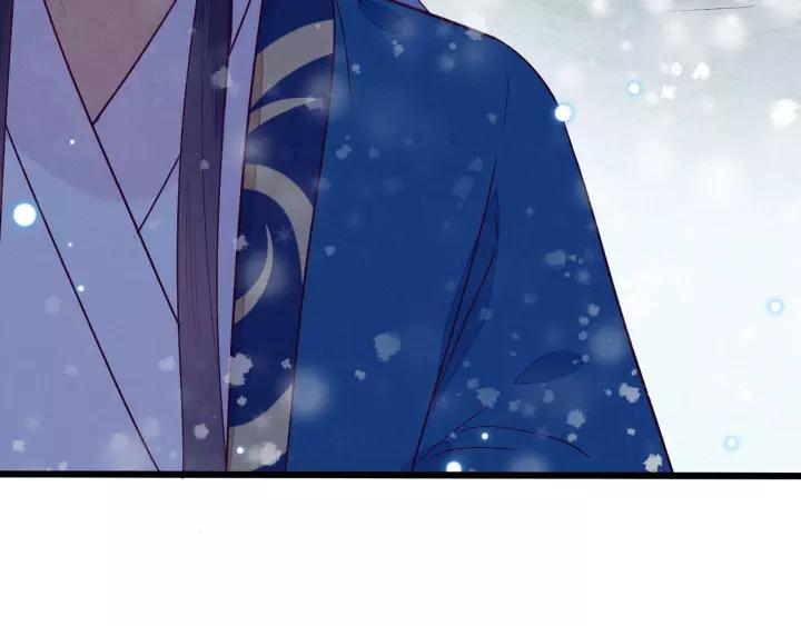 第30话 学会珍惜眼前人44