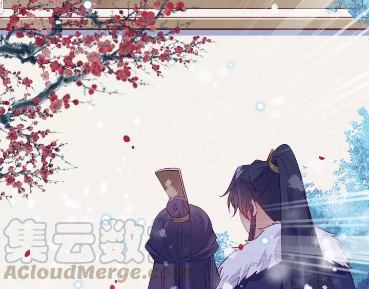 第30话 学会珍惜眼前人6