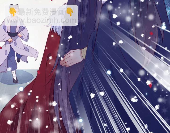 第30话 学会珍惜眼前人7