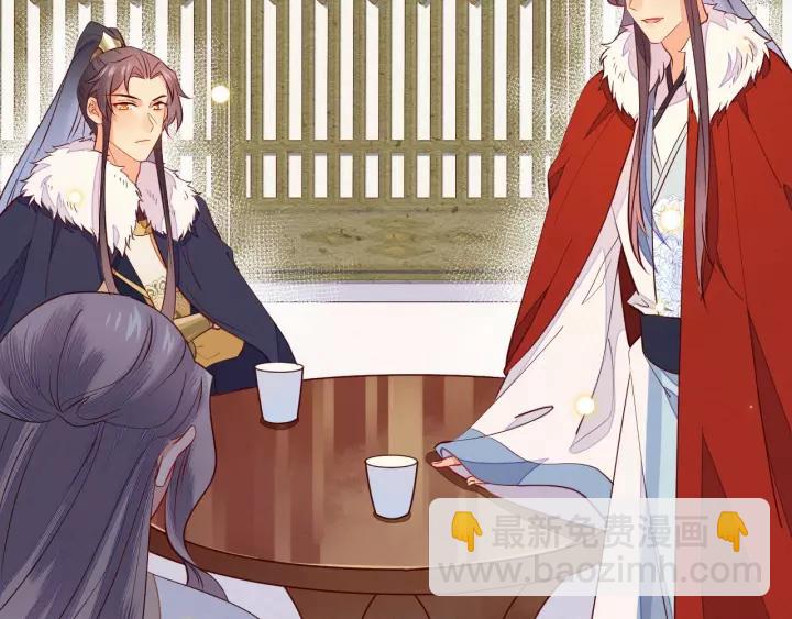 第30话 学会珍惜眼前人78