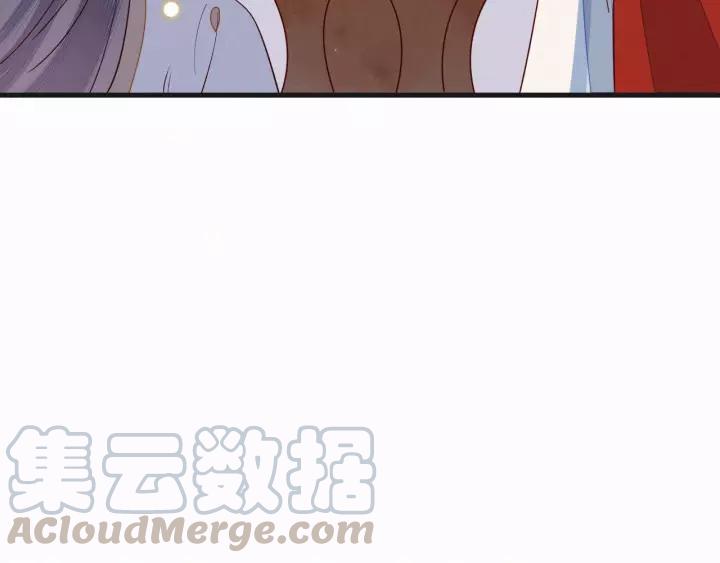第30话 学会珍惜眼前人79