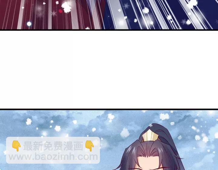 第30话 学会珍惜眼前人8