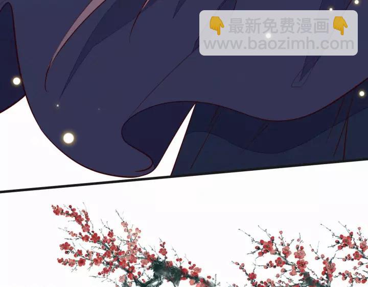第30话 学会珍惜眼前人83