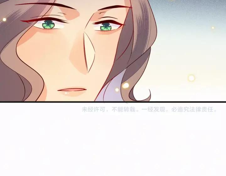 第30话 学会珍惜眼前人90