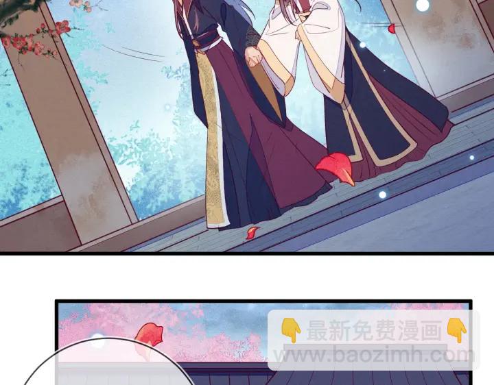 第32话 嘴巴可以干点别的事~10
