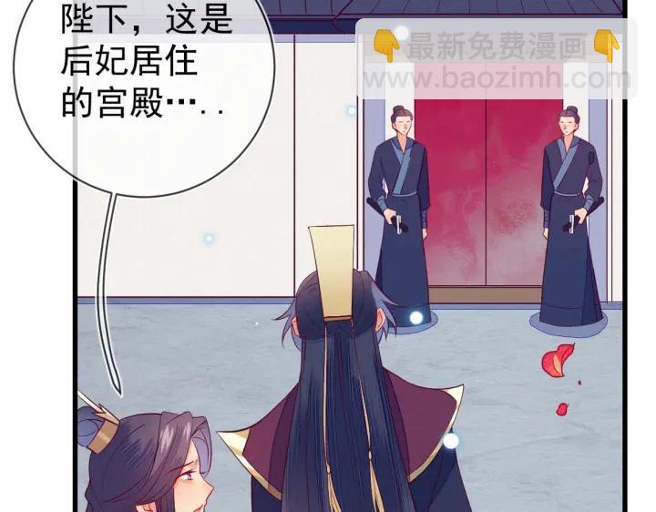 第32话 嘴巴可以干点别的事~11