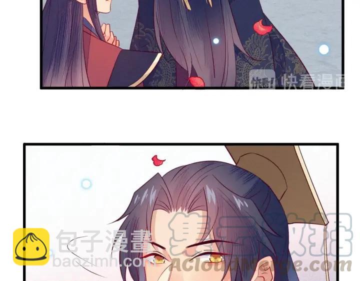 第32话 嘴巴可以干点别的事~12