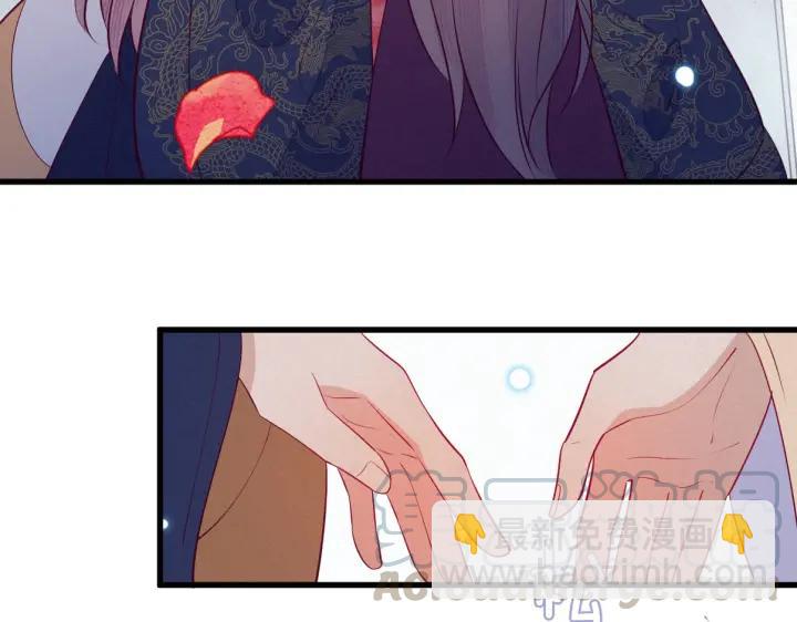 第32话 嘴巴可以干点别的事~15