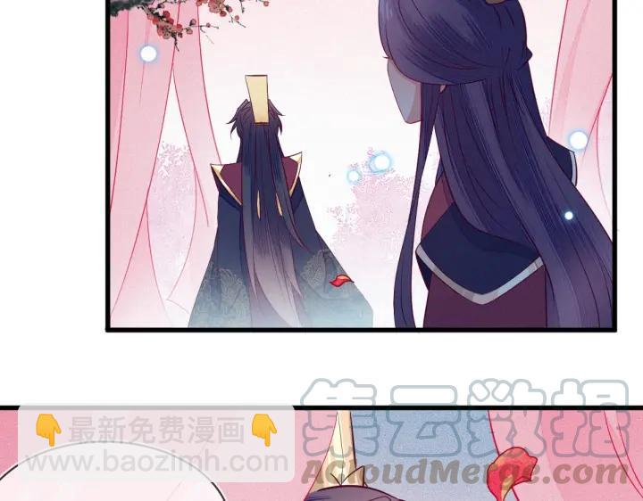 第32话 嘴巴可以干点别的事~18