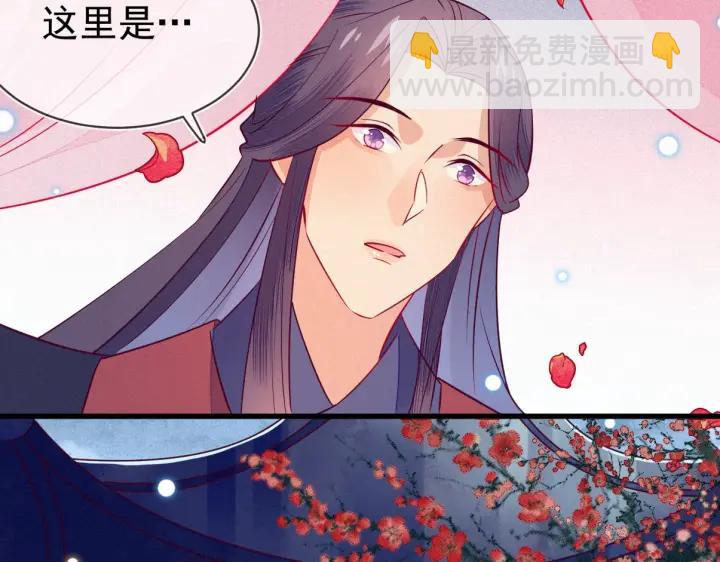 第32话 嘴巴可以干点别的事~19