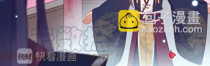 第32话 嘴巴可以干点别的事~21