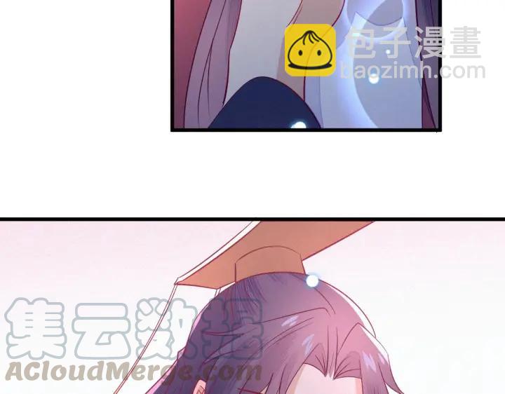 第32话 嘴巴可以干点别的事~36