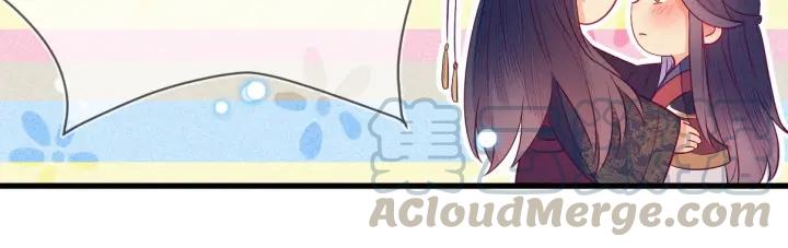 第32话 嘴巴可以干点别的事~39