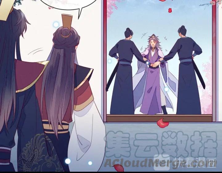 第32话 嘴巴可以干点别的事~42