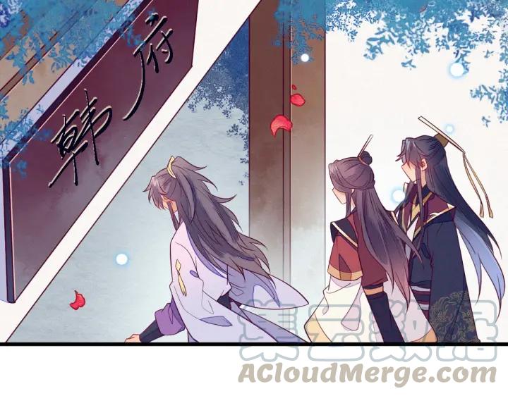 第32话 嘴巴可以干点别的事~48