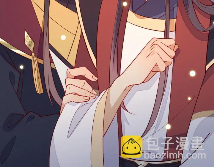 第32话 嘴巴可以干点别的事~5
