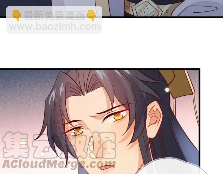 第32话 嘴巴可以干点别的事~6