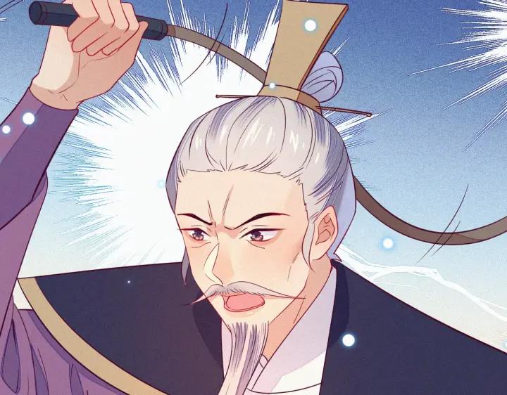 第32话 嘴巴可以干点别的事~68