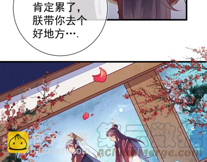 第32话 嘴巴可以干点别的事~9