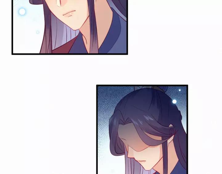 第33话 我们，还是不要了吧~65