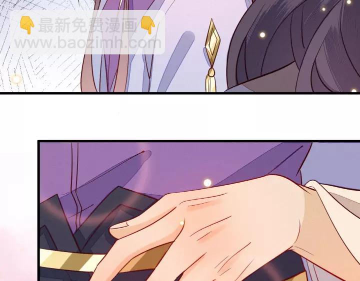 第37话 我的心意，你还不知？10