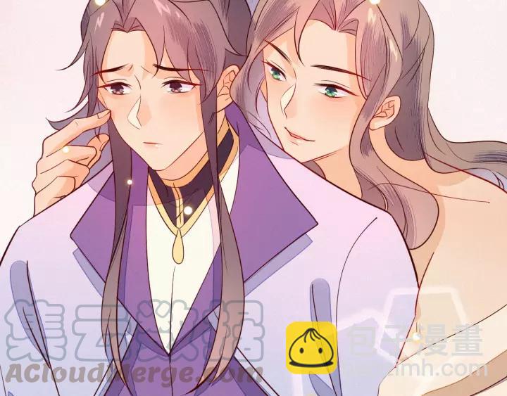 第37话 我的心意，你还不知？12