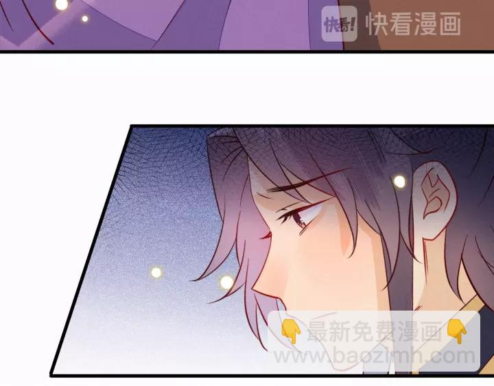 第37话 我的心意，你还不知？14
