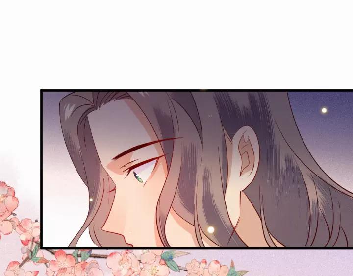 第37话 我的心意，你还不知？18