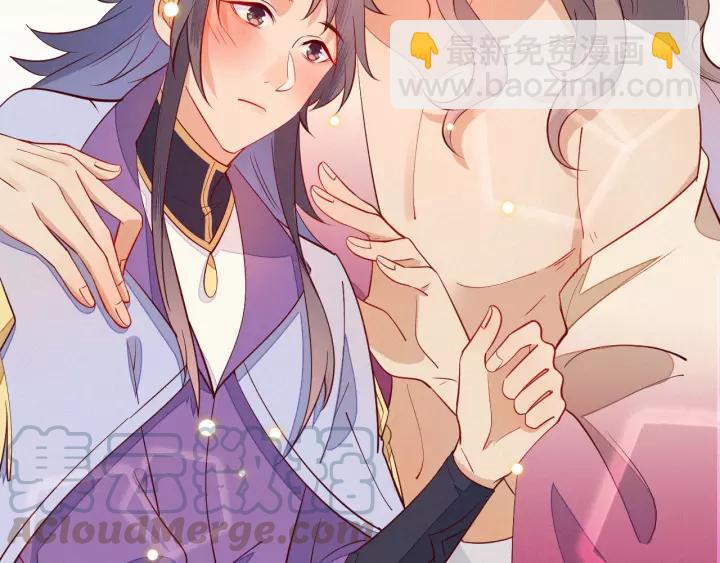 第37话 我的心意，你还不知？20