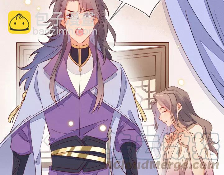 第37话 我的心意，你还不知？28