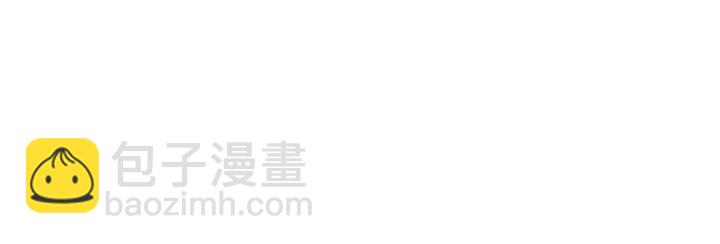 第37话 我的心意，你还不知？3