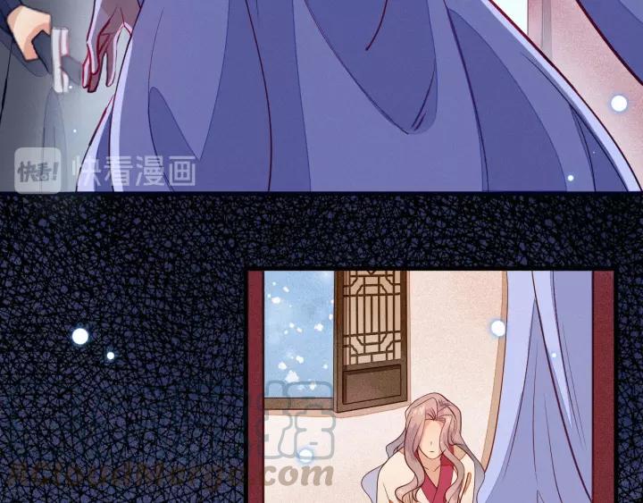 第37话 我的心意，你还不知？36