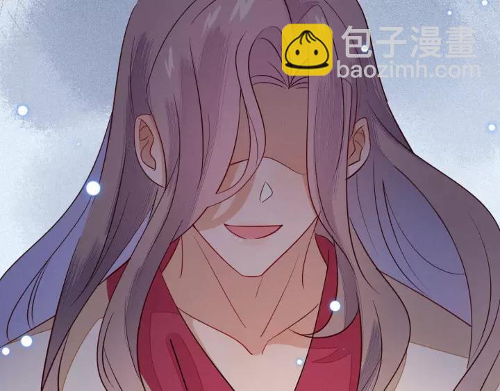 第37话 我的心意，你还不知？39