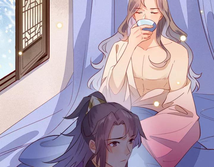 第37话 我的心意，你还不知？5