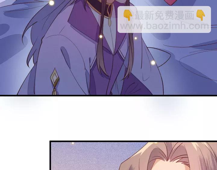 第37话 我的心意，你还不知？6