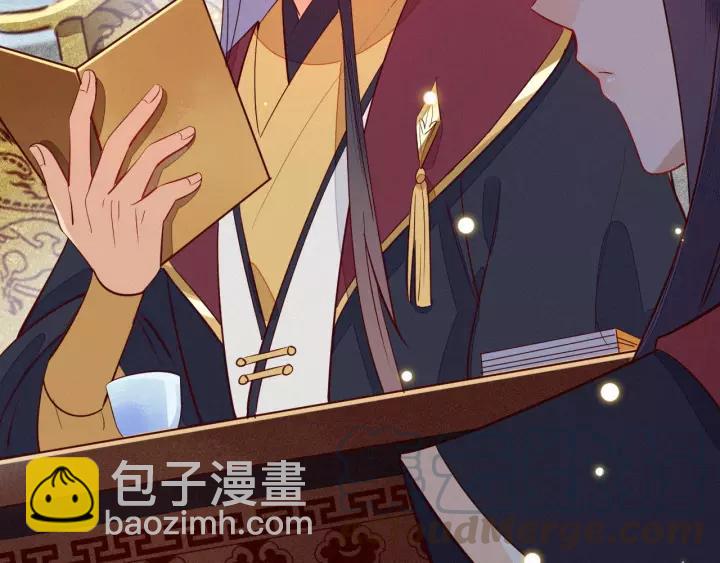 第37话 我的心意，你还不知？60