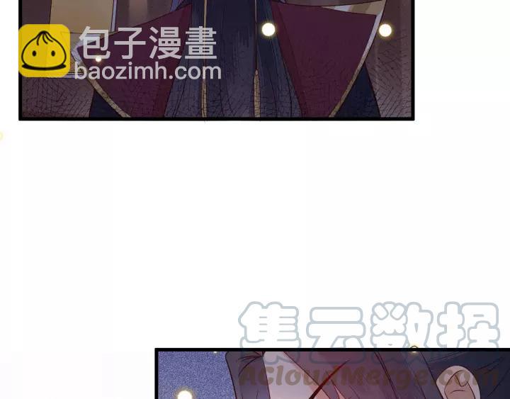 第37话 我的心意，你还不知？64