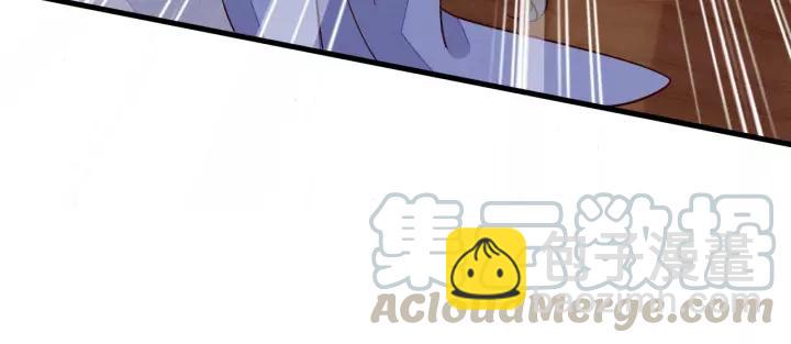 第37话 我的心意，你还不知？68
