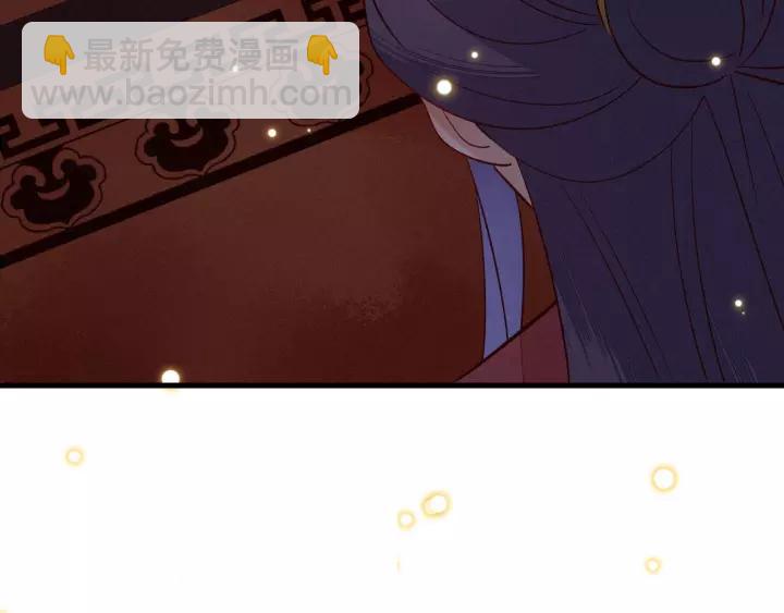 第37话 我的心意，你还不知？82