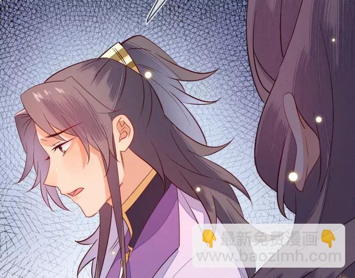 第37话 我的心意，你还不知？9