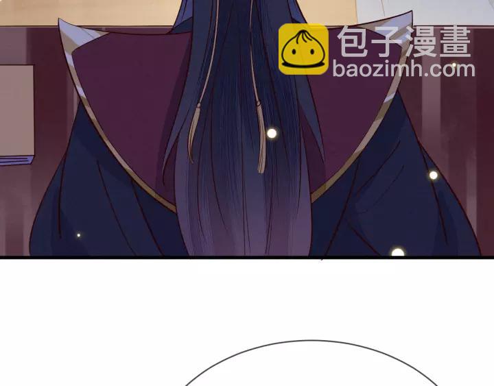 第37话 我的心意，你还不知？90
