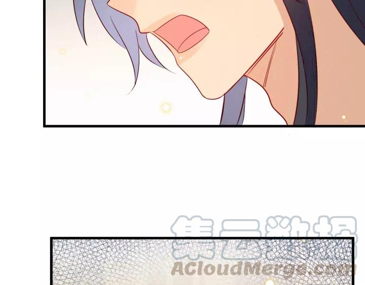 第37话 我的心意，你还不知？92