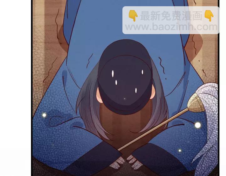 第37话 我的心意，你还不知？94