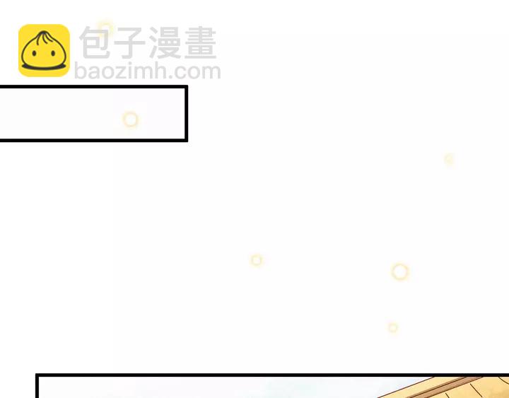 第41话 谁要闯宫？44