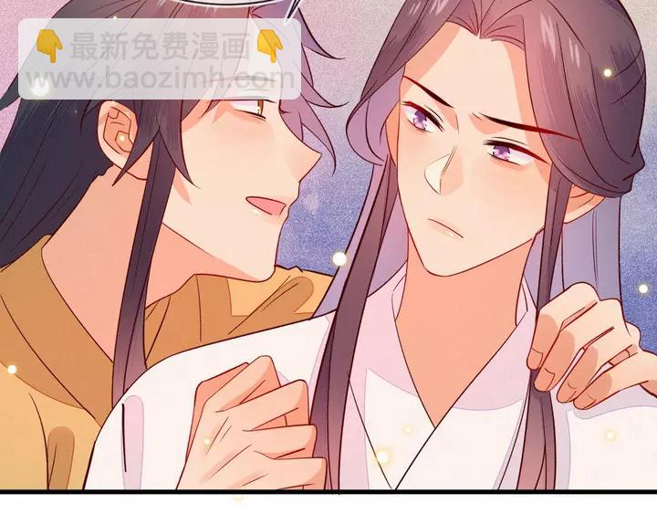 第41话 谁要闯宫？57