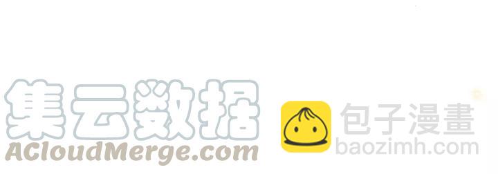 第41话 谁要闯宫？58